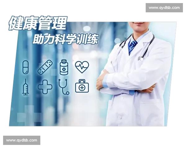 体育心理干预策略对运动员竞技表现与心理健康的提升研究