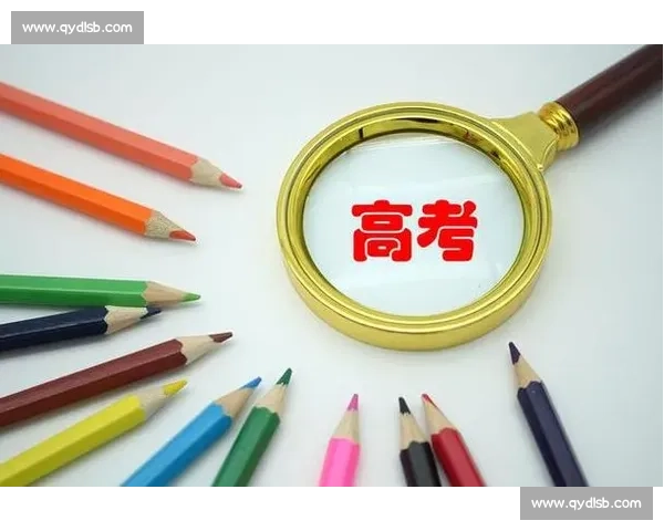 提升体育组织运行效率的管理策略与实践研究探索 提升体育组织运行效率的管理策略与实践研究探索