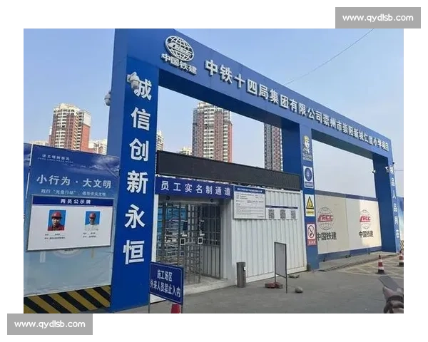体育文化资源驱动城乡融合发展的创新路径与价值体系实践探索 体育文化资源驱动城乡融合发展的创新路径与价值体系实践探索