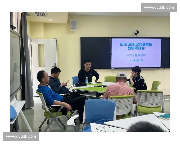 新时代背景下体育赛事组织模式创新与运营管理策略研究